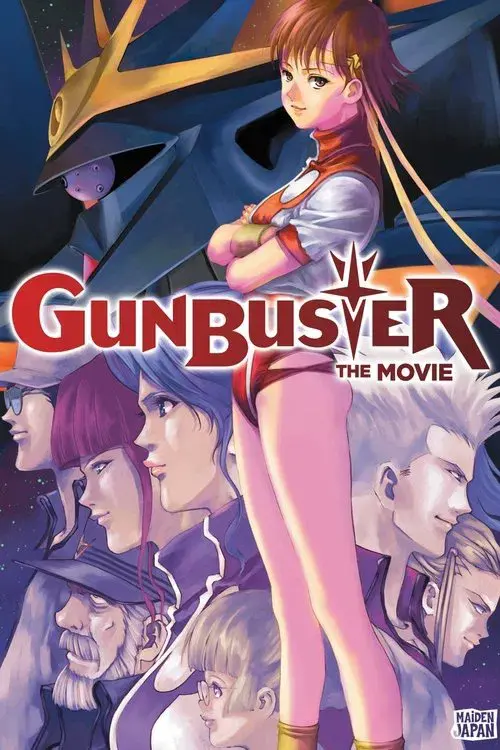 Gunbuster: O Filme