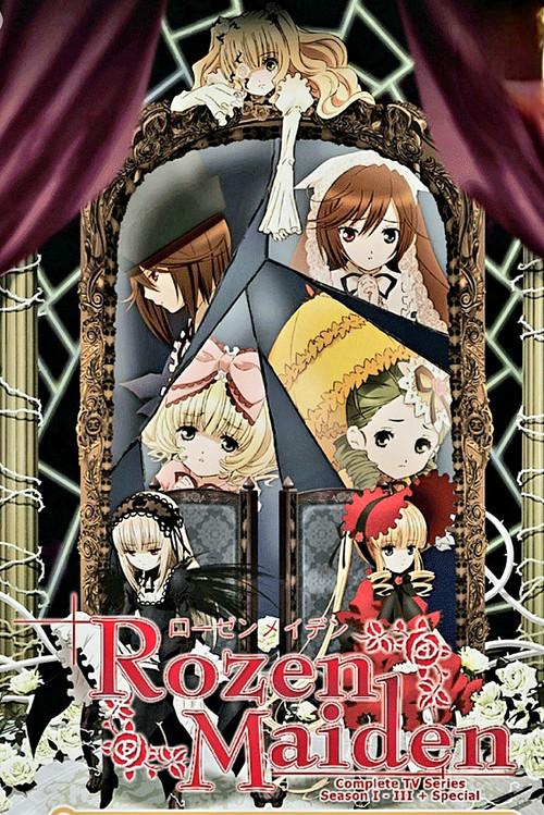 Rozen Maiden (2013)