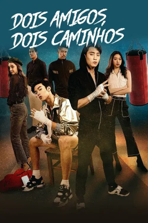 Dois Amigos, Dois Caminhos