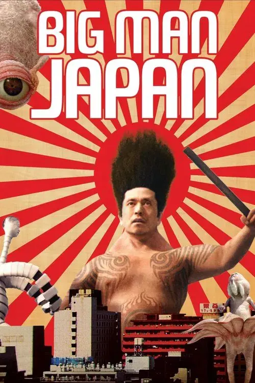 O Gigante do Japão