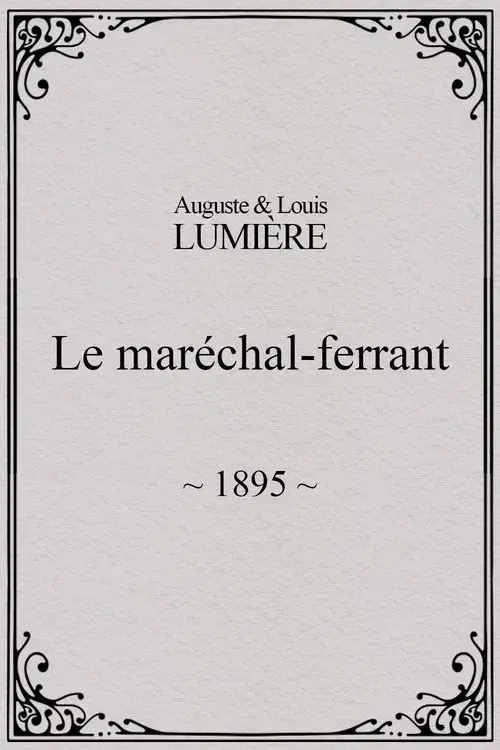 Le maréchal-ferrant