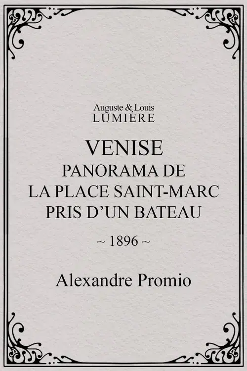 Venise, panorama de la place Saint-Marc pris d'un bateau