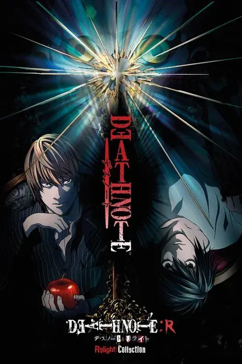 Death Note Relight 1: A Versão do Shinigami