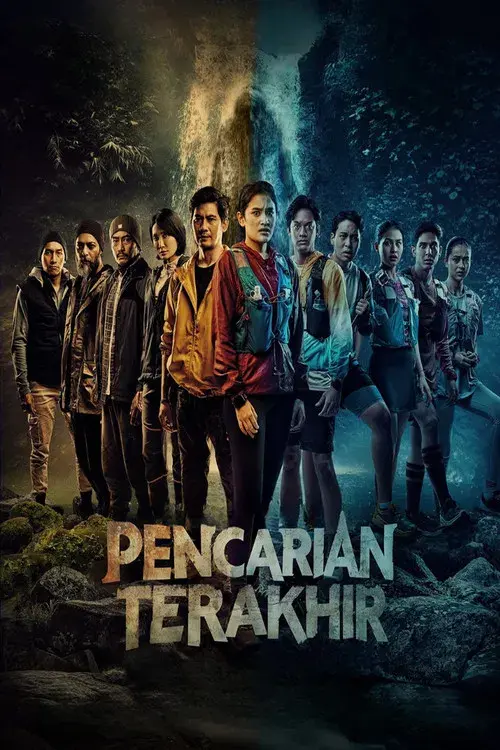 Pencarian Terakhir