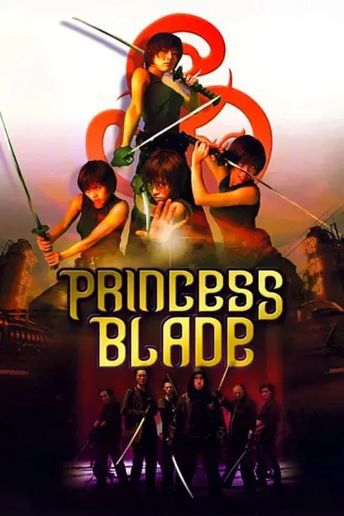 A Sociedade da Espada