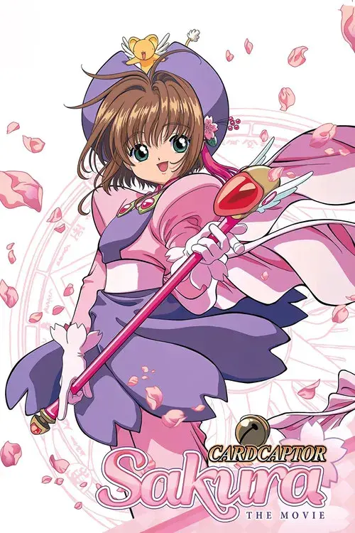 Sakura Card Captor: O Filme