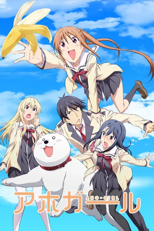 AHO-GIRL