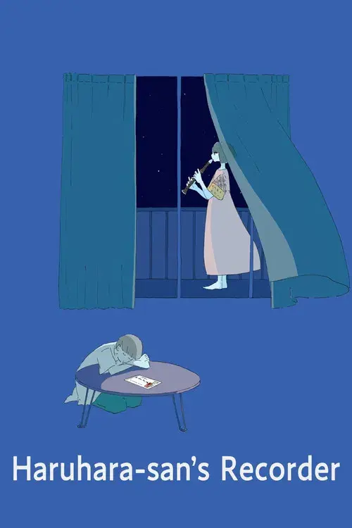 Haruhara San's Recorder