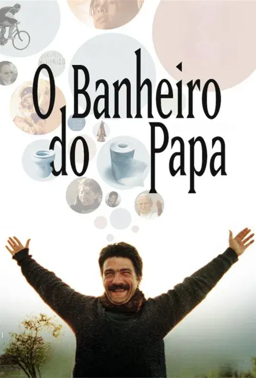O Banheiro do Papa