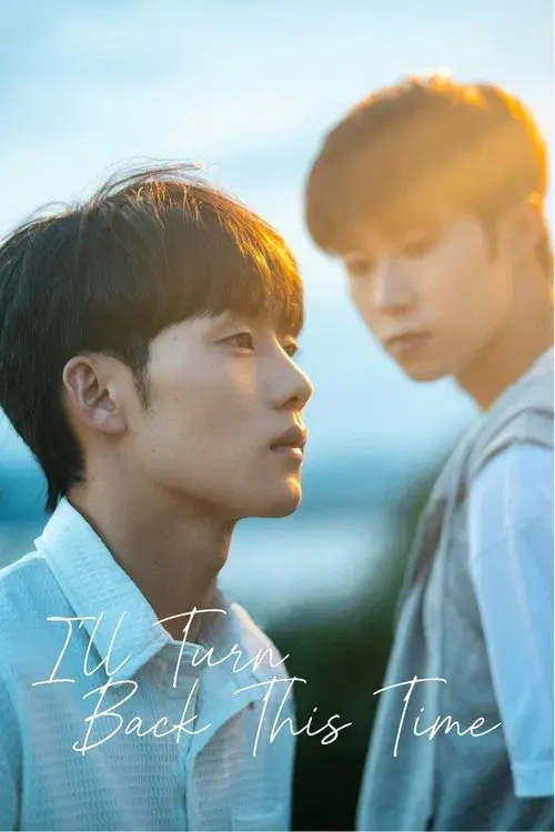 Desta vez eu Voltarei