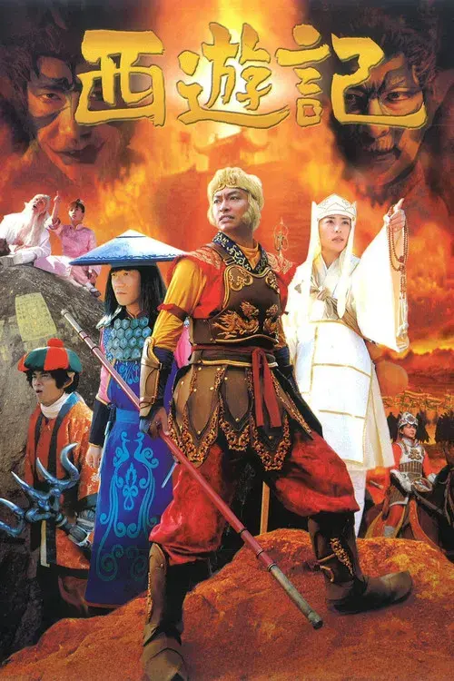 As Aventuras do Super Macaco