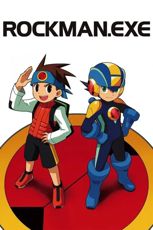 Rockman.EXE: Hikari to Yami no Program