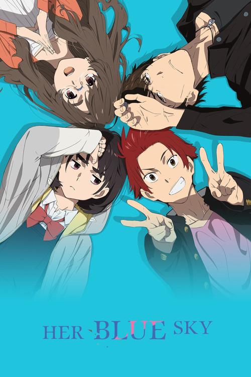 As Pessoas que Conhecem o Azul do Céu