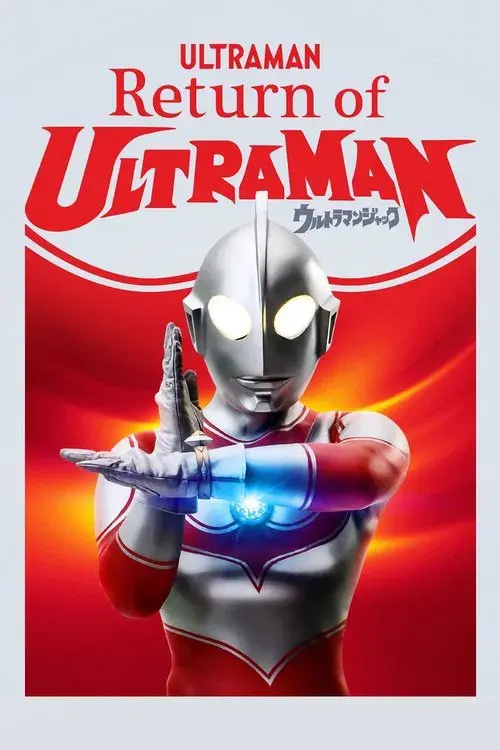 O Regresso de Ultraman