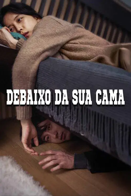 Debaixo da sua cama