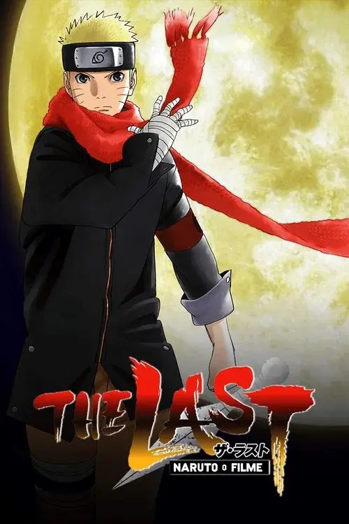The Last Naruto: O Filme