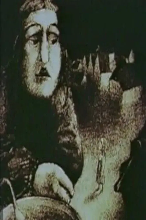 Лафертовская маковница