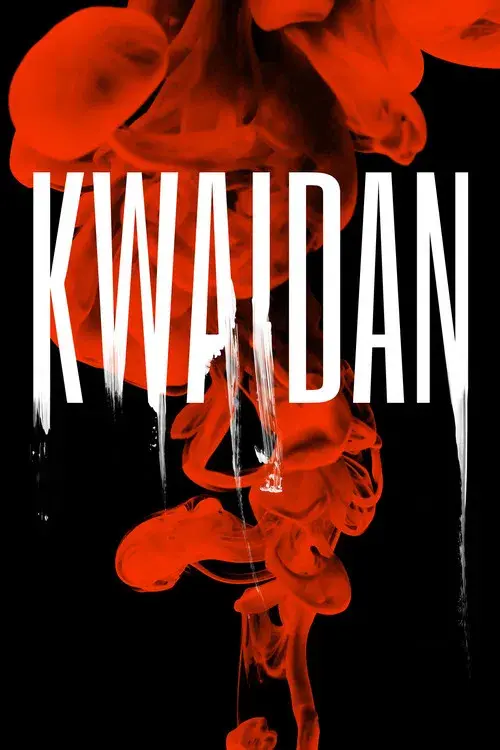 Kwaidan: As Quatro Faces do Medo