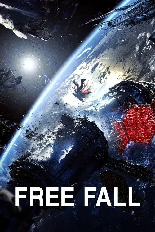 Free Fall