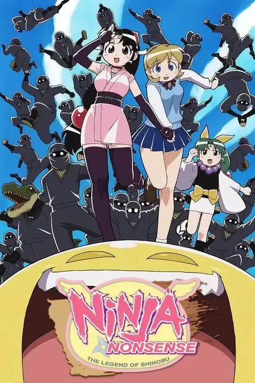 Ninin ga Shinobuden