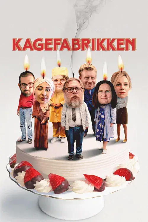 Kagefabrikken