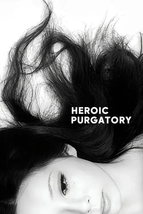 Heroic Purgatory