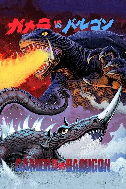 Gamera Contra o Monstro Barugon