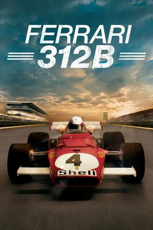 Ferrari 312B - O carro que revolucionou a F1