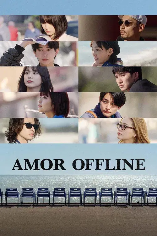 Amor Offline