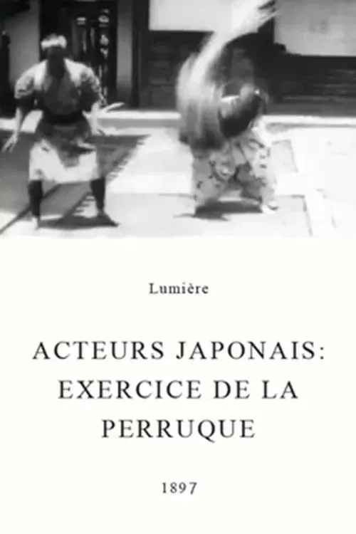 Acteurs japonais : exercice de la perruque