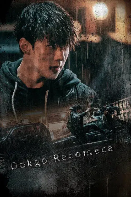 Dokgo Recomeça