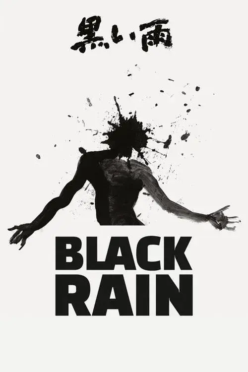 Black Rain: A Coragem de uma Raça