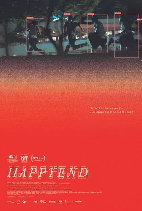 HAPPYEND