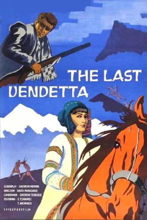 Ballad of Khevsureti