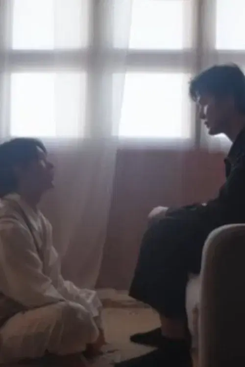 Etched in Memory เธอในความทรงจำ