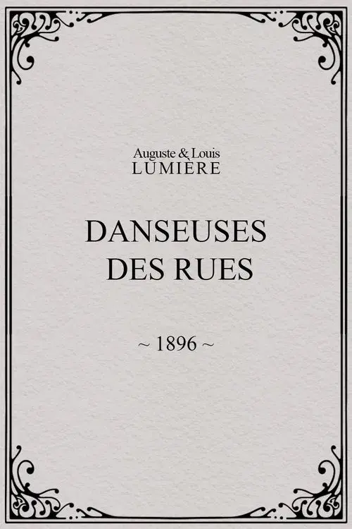 Danseuses des rues