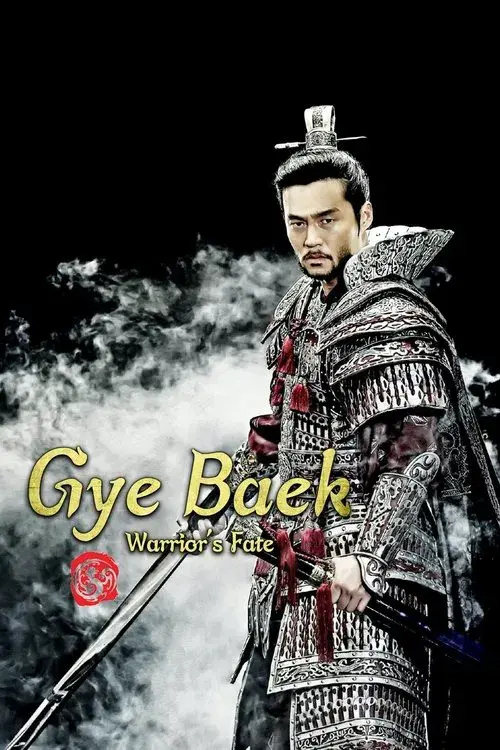 Gye Baek, Warrior’s Fate