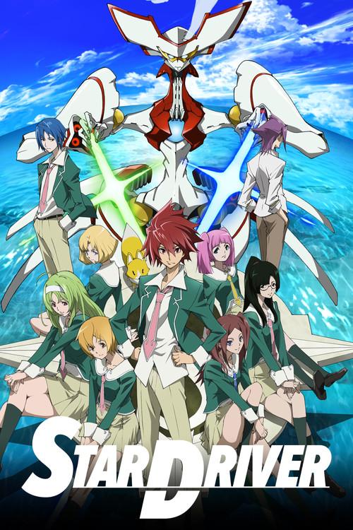 Star Driver: Kagayaki No Takuto