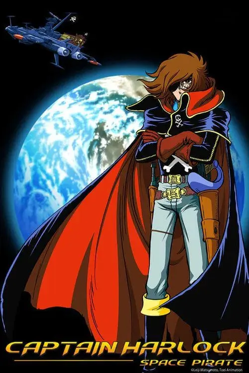Capitão Harlock