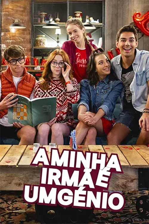 אחותי קפצה כיתה