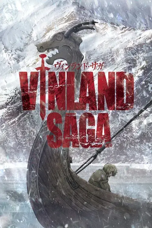 VINLAND SAGA