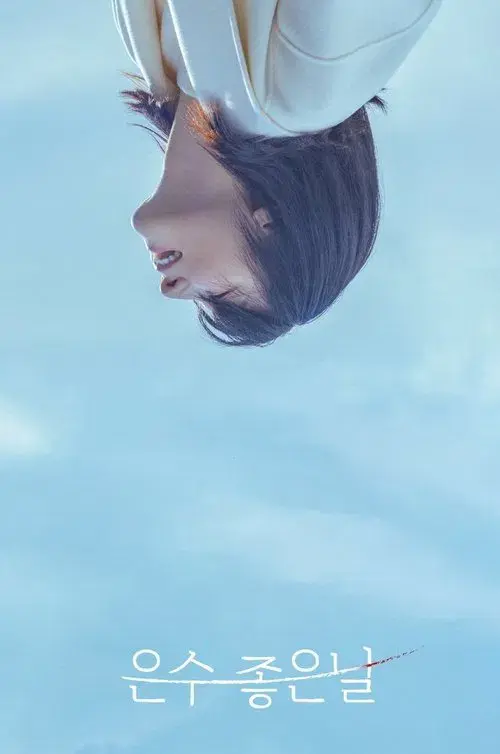 Caminhando sobre gelo fino