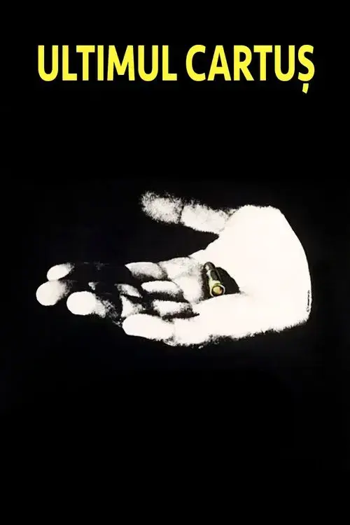 Ultimul cartuș