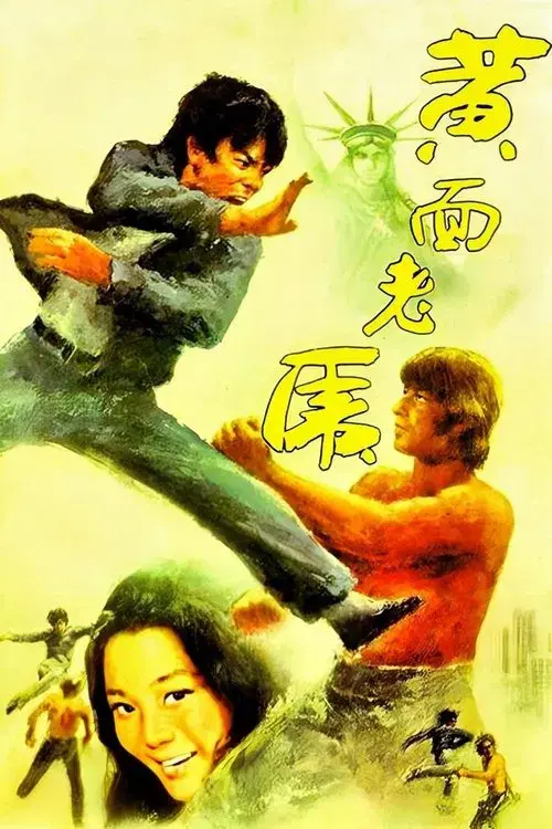 Massacre em San Francisco