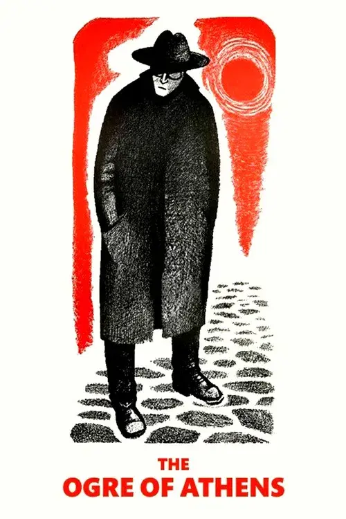 O Ogro de Atenas