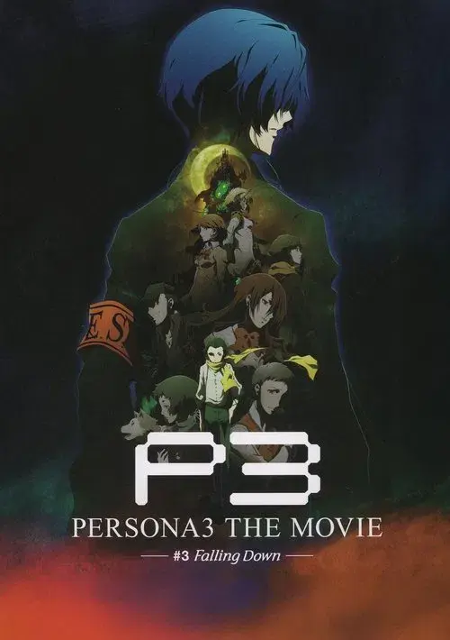 Persona 3 the Movie: #3 Falling Down
