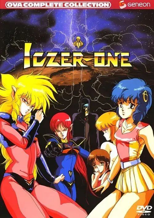 Fight! Iczer-One