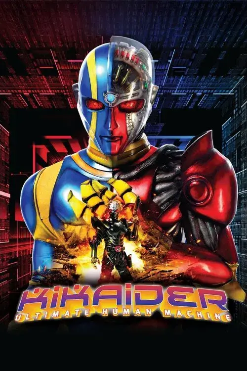 Kikaider: Reinício