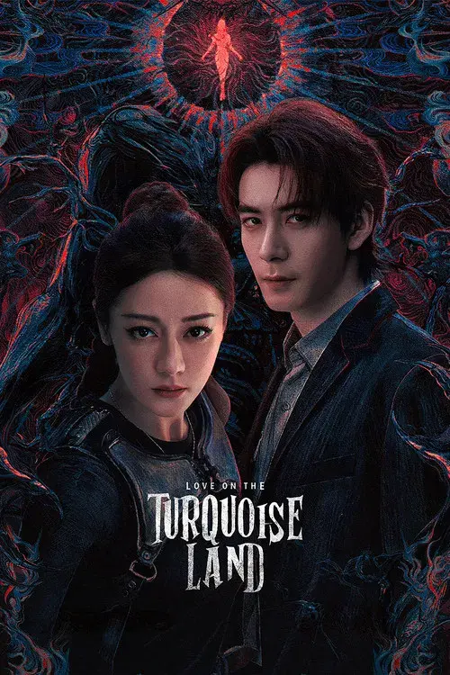 Amor na Terra Mística