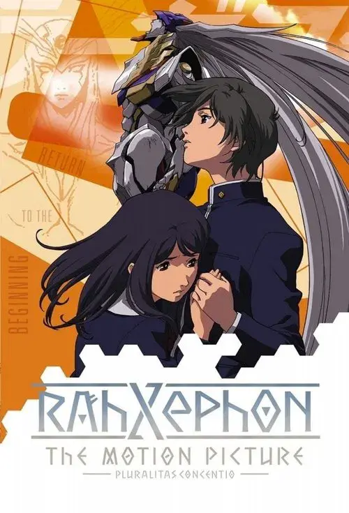 Rahxephon: Pluralitas Concentio